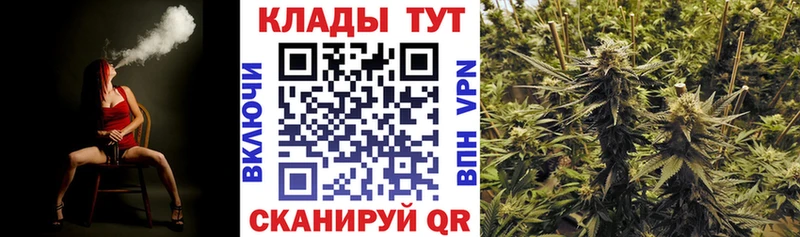 Купить наркоту Санкт-Петербург КОКАИН  АМФЕТАМИН  Меф 