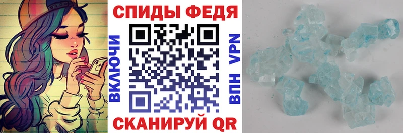 АМФ Розовый Санкт-Петербург