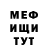 КЕТАМИН VHQ Hunter S.