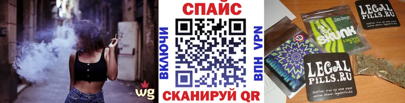 Бутират 99%  Санкт-Петербург 