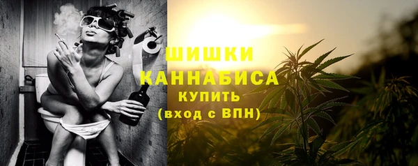 экстази Верхнеуральск