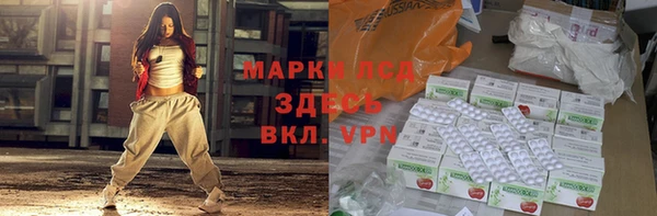 экстази Верхнеуральск