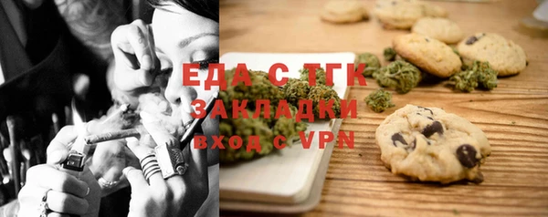 гидропоника Верея