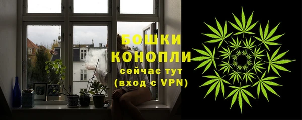 экстази Верхнеуральск