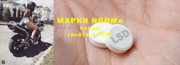 экстази Верхнеуральск