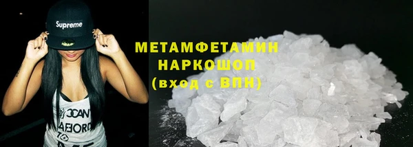 гашишное масло Магадан
