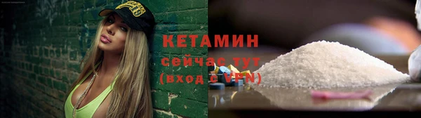 гидропоника Верея