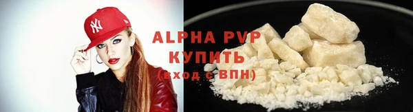 гидропоника Верея