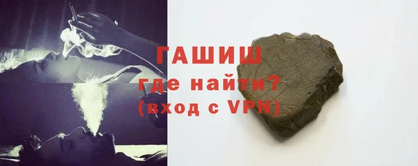 экстази Верхнеуральск