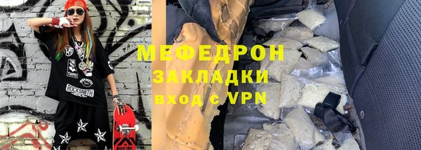 гидропоника Верея