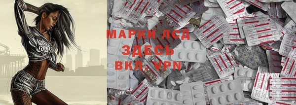 экстази Верхнеуральск