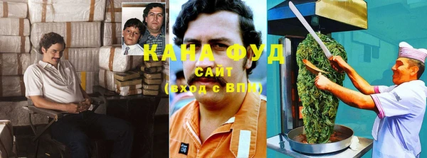 экстази Верхнеуральск