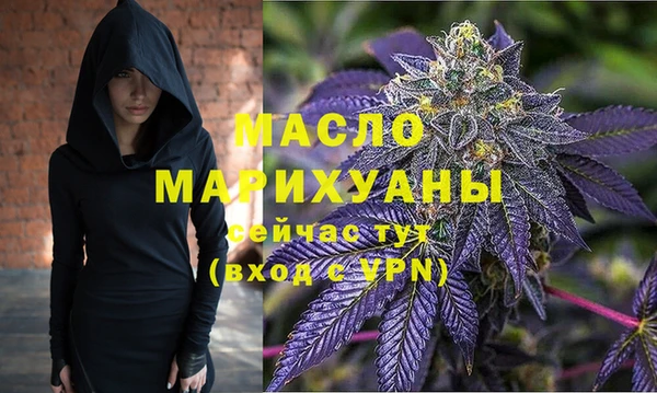 экстази Верхнеуральск