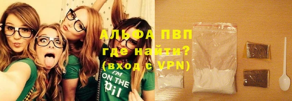 экстази Верхнеуральск