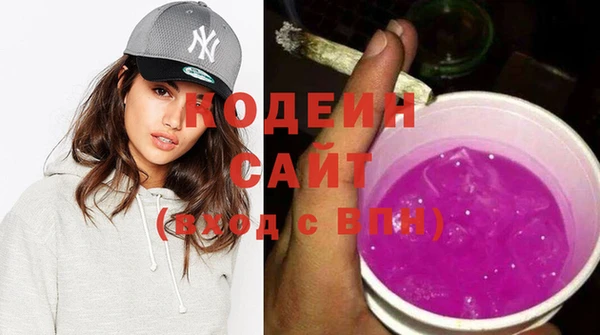 гидропоника Верея