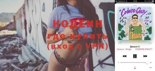 гидропоника Верея