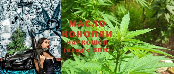 гидропоника Верея