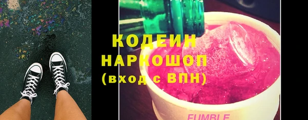 экстази Верхнеуральск