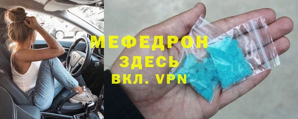 гидропоника Верея