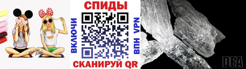 Метамфетамин мет  закладка  Санкт-Петербург 