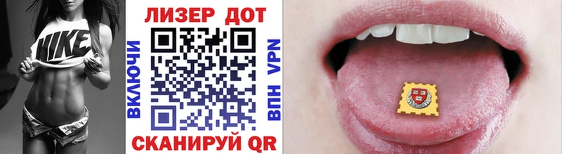 shop состав  ссылка на мегу сайт  Санкт-Петербург  Марки 25I-NBOMe 1500мкг 