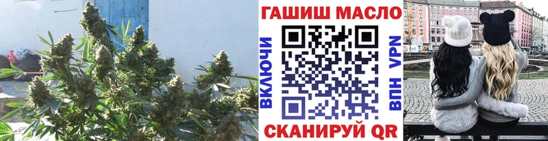 Дистиллят ТГК концентрат  Санкт-Петербург 